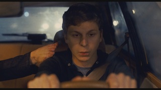 Alexis Dziena feet photo thumbnail