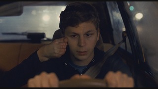 Alexis Dziena feet photo thumbnail