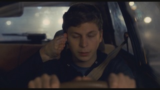 Alexis Dziena feet photo thumbnail