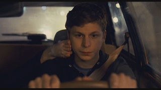 Alexis Dziena feet photo thumbnail