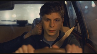 Alexis Dziena feet photo thumbnail