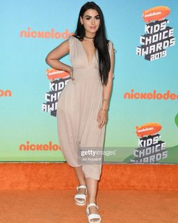 Alia Shelesh feet photo thumbnail