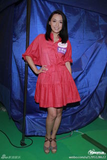 Alice Chan feet photo 2