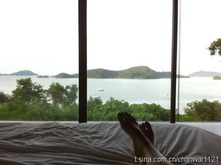 Alice Chan feet photo 3