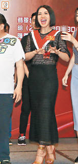 Alice Chan feet photo 14