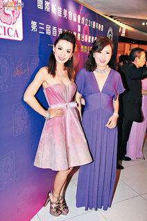 Alice Chan feet photo 12