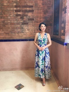 Alice Chan feet photo 8