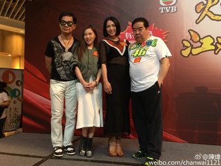 Alice Chan feet photo 5