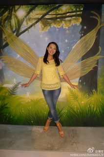Alice Chan feet photo 2