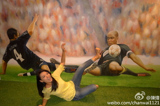 Alice Chan feet photo 20