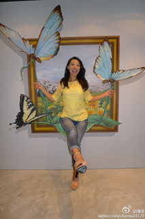 Alice Chan feet photo 19