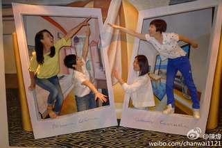 Alice Chan feet photo 17