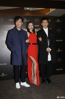 Alice Chan feet photo 13