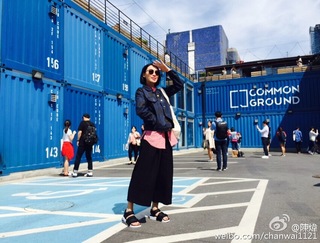 Alice Chan feet photo 17