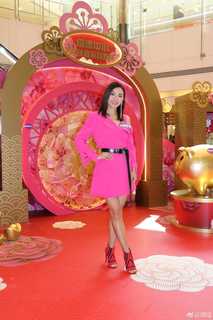 Alice Chan feet photo 8
