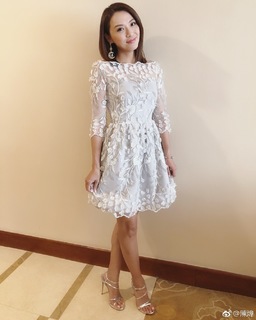 Alice Chan feet photo 2