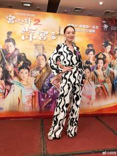 Alice Chan feet photo 9