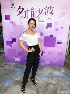 Alice Chan feet photo 1