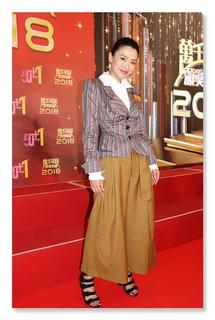 Alice Chan feet photo 14
