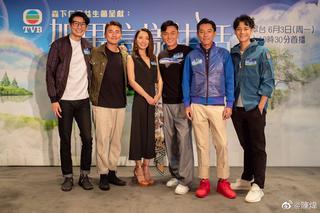Alice Chan feet photo 7