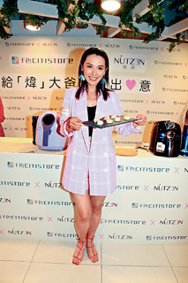 Alice Chan feet photo 14