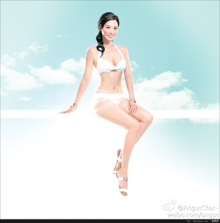 Alice Chan feet photo 5