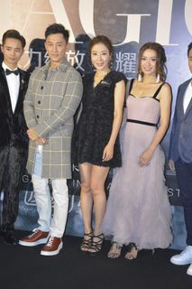 Alice Chan feet photo 20