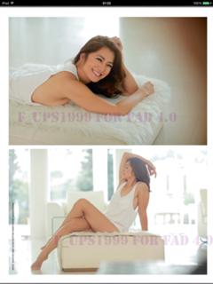 Alice Dixson feet photo 2