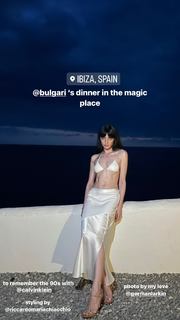 Alice Pagani feet photo 1