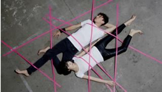 Alice-Sara Ott feet photo 3