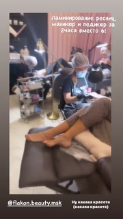Alika Smekhova feet photo 11