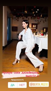 Alika Smekhova feet photo 6