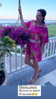 Alika Smekhova feet photo 4