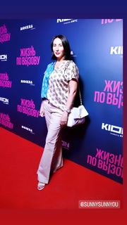 Alika Smekhova feet photo 12