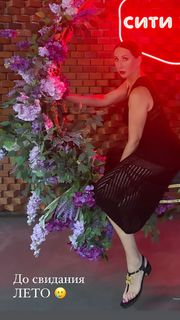 Alika Smekhova feet photo 11