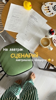 Alina Astrovskaya feet photo 10