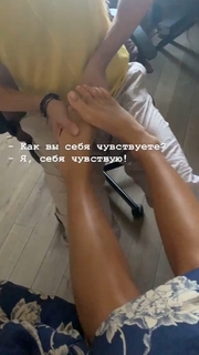 Alina Astrovskaya feet photo 11