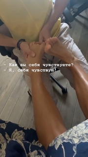 Alina Astrovskaya feet photo 9