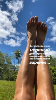 Alina Astrovskaya feet photo 6