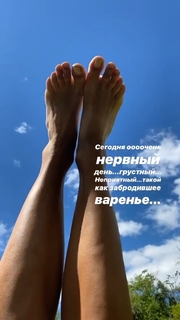 Alina Astrovskaya feet photo 2