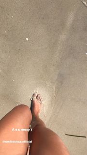Alina Astrovskaya feet photo 8
