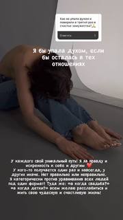 Alina Astrovskaya feet photo 4
