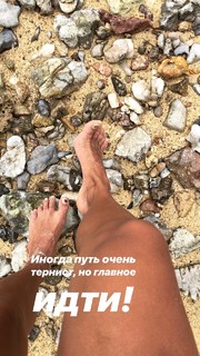 Alina Astrovskaya feet photo 6