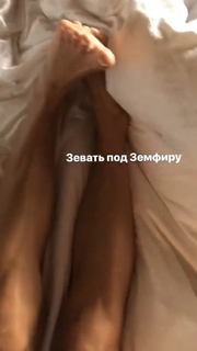 Alina Astrovskaya feet photo 3