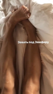 Alina Astrovskaya feet photo 2