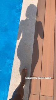 Alina Astrovskaya feet photo 14
