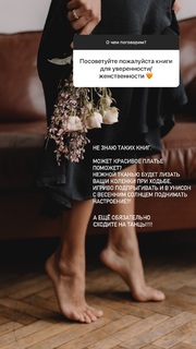 Alina Astrovskaya feet photo 7
