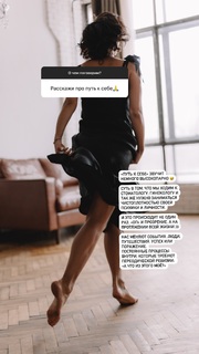 Alina Astrovskaya feet photo 6