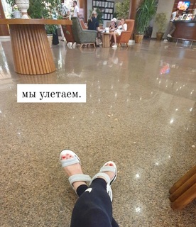 Alina Lanina feet photo thumbnail