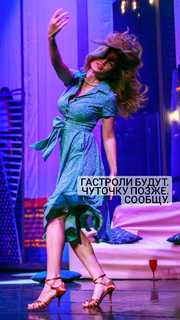 Alina Lanina feet photo thumbnail